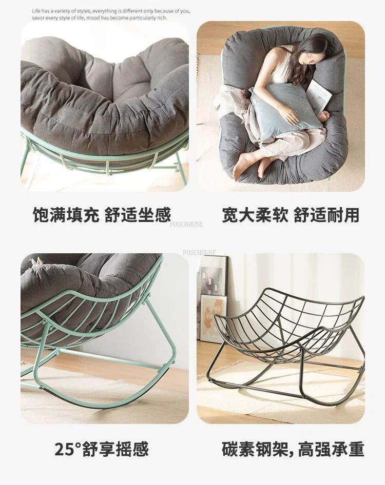 Adult Balcony Home Leisure Couch Sitting Room Single Sofa Internet Celebrity Rocking Chair