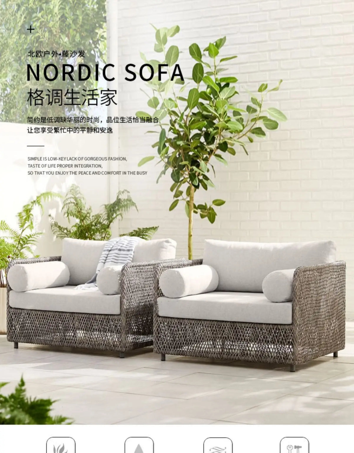 Southeast Asian Style Outdoor Rattan Sofa for Courtyard, Balcony, Garden, Terrace, Designer Sunroom, Leisure Rattan Sofa