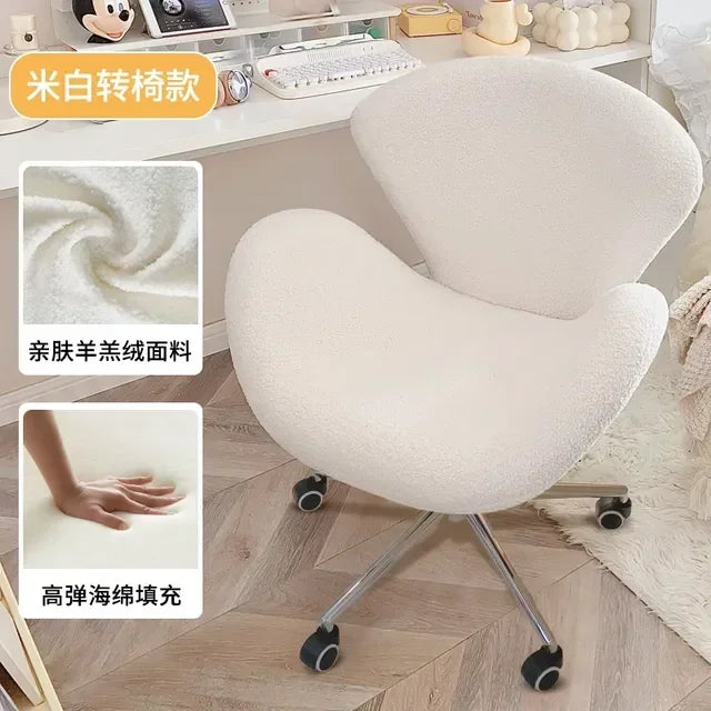New Computer Chair, Home Bedroom Girls Makeup Chair, Comfortable Sedentary Dressing Table Stool, Sherpa Lift Swivel Chair