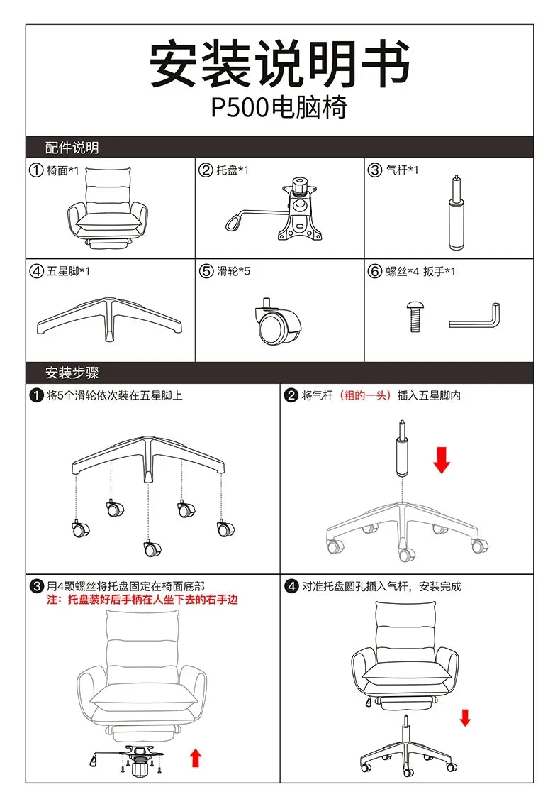 Executive Chair Leather Ergonomic Gamer Furniture Home Individual Armchair Saddle Transparent Anime Dresser Work Cheap Low Desk