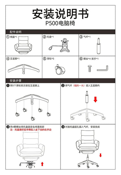 Executive Chair Leather Ergonomic Gamer Furniture Home Individual Armchair Saddle Transparent Anime Dresser Work Cheap Low Desk