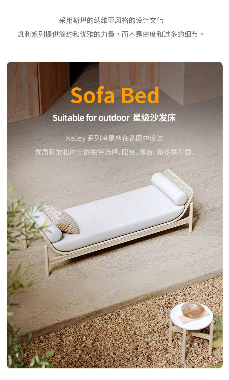 Outdoor sofa courtyard rattan teak outdoor garden villa hotel waterproof and sun protection homestay solid wood sofa furniture