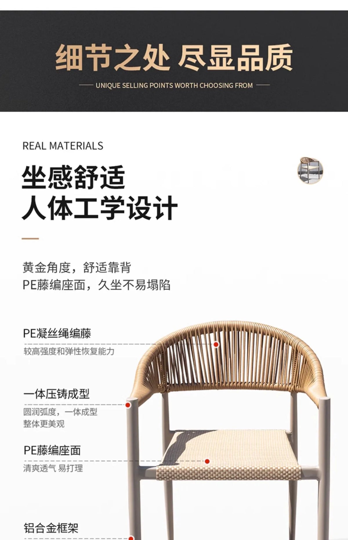 Outdoor table and chair courtyard villa leisure open-air balcony rattan chair Internet celebrity waterproof sunscreen garden