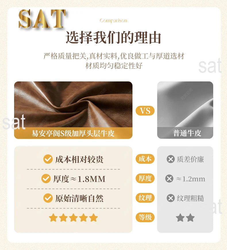 Minimalist Brown Sleep Sofa Faux Leather Designer Loveseat Lazy Sofa Couch Cloud Divano Da Soggiorno Living Room Furniture