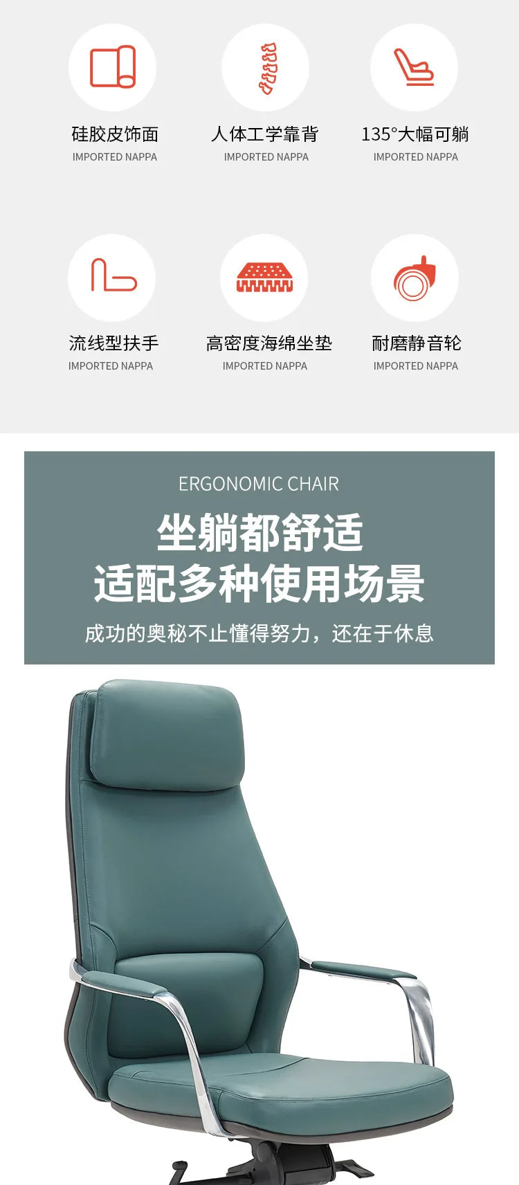 High-quality Originality Unique Economic Trendy Gaming Vanity Office Chair Elegant Upholstered Meditation Reclining Furniture