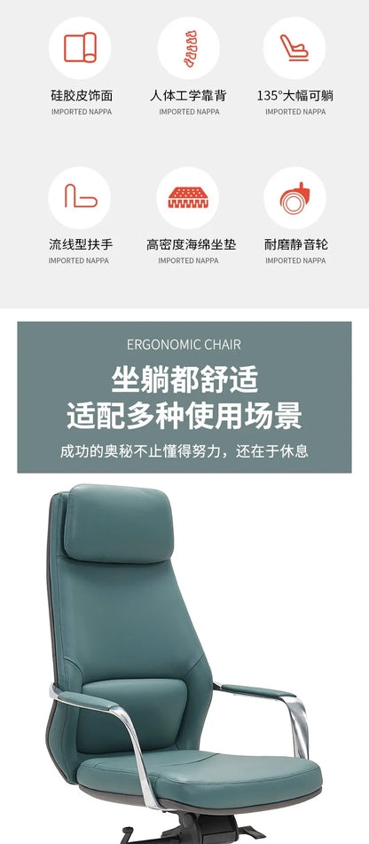 High-quality Originality Unique Economic Trendy Gaming Vanity Office Chair Elegant Upholstered Meditation Reclining Furniture