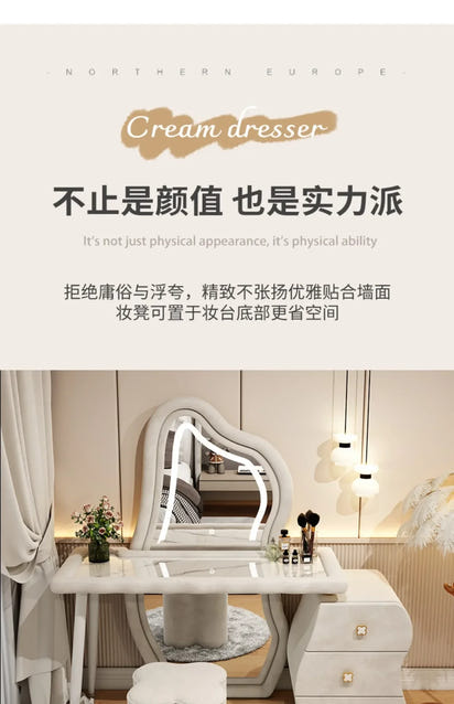 User-friendly Nordic Led Mirror Dressing Table Brown Drawer Bedroom Light Dressing Table Beautiful Storage Furniture Comfy
