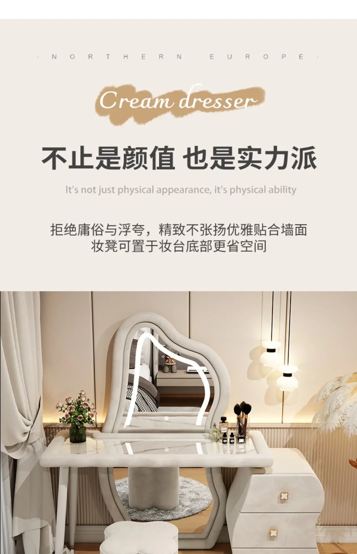 User-friendly Nordic Led Mirror Dressing Table Brown Drawer Bedroom Light Dressing Table Beautiful Storage Furniture Comfy