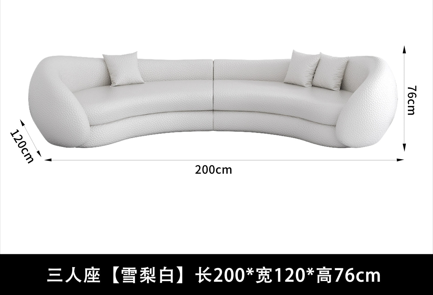 JJJJMinimalist Curved Sofa Sitting Area Reception Creative Sofa