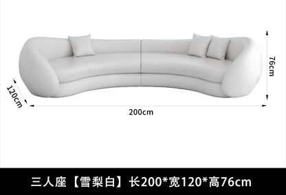 JJJJMinimalist Curved Sofa Sitting Area Reception Creative Sofa