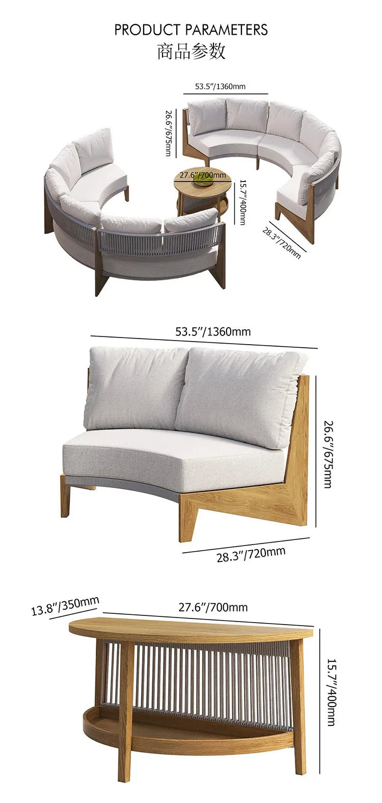 Outdoor sofa teak rattan furniture outdoor courtyard balcony garden waterproof sun protection circular arc solid wood sofa