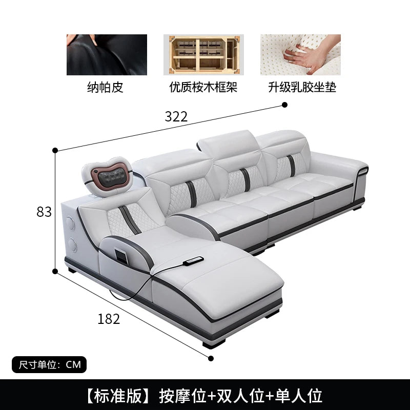 Modern simple massage combination living room leather sofa first layer cowhide  living room