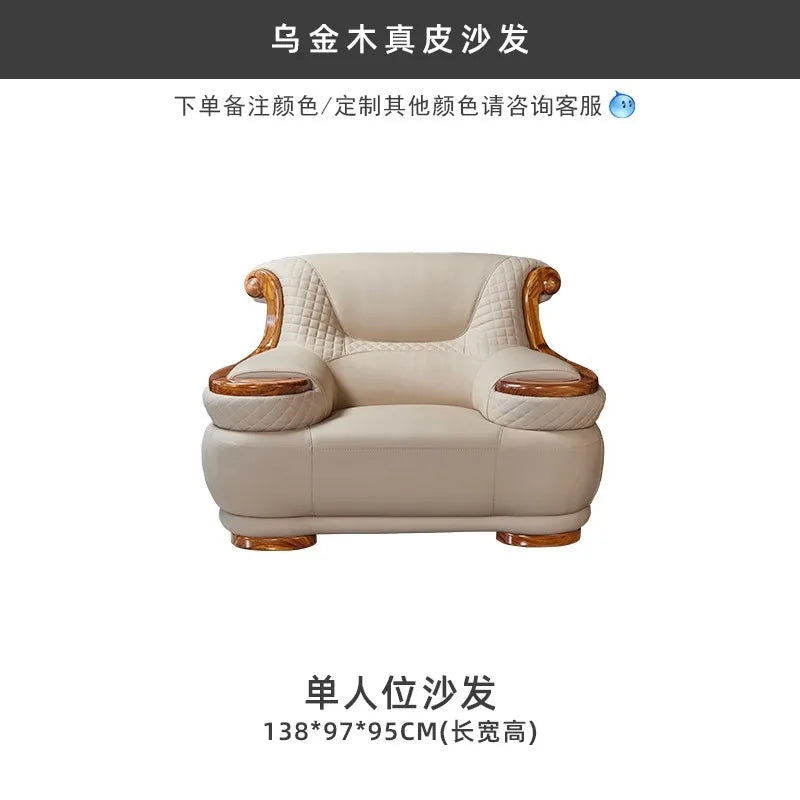 Modern simple ebony leather sofa new Chinese living room size apartment solid wood first layer cowhide new combination