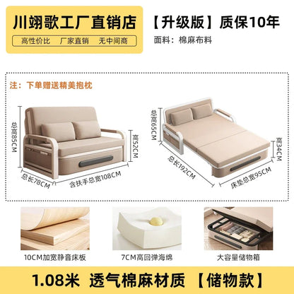 Sofa bed folding dual-purpose 2025 new single bed small apartment living room balcony folding bed multi-functional retractable b