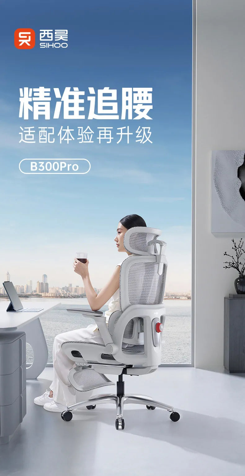 Computer Chair Gaming Miravia Offers Magalu Store Ergonomic Armchair Dining Chairs Chaises De Bureau Magazineluiza Pc Room Chair