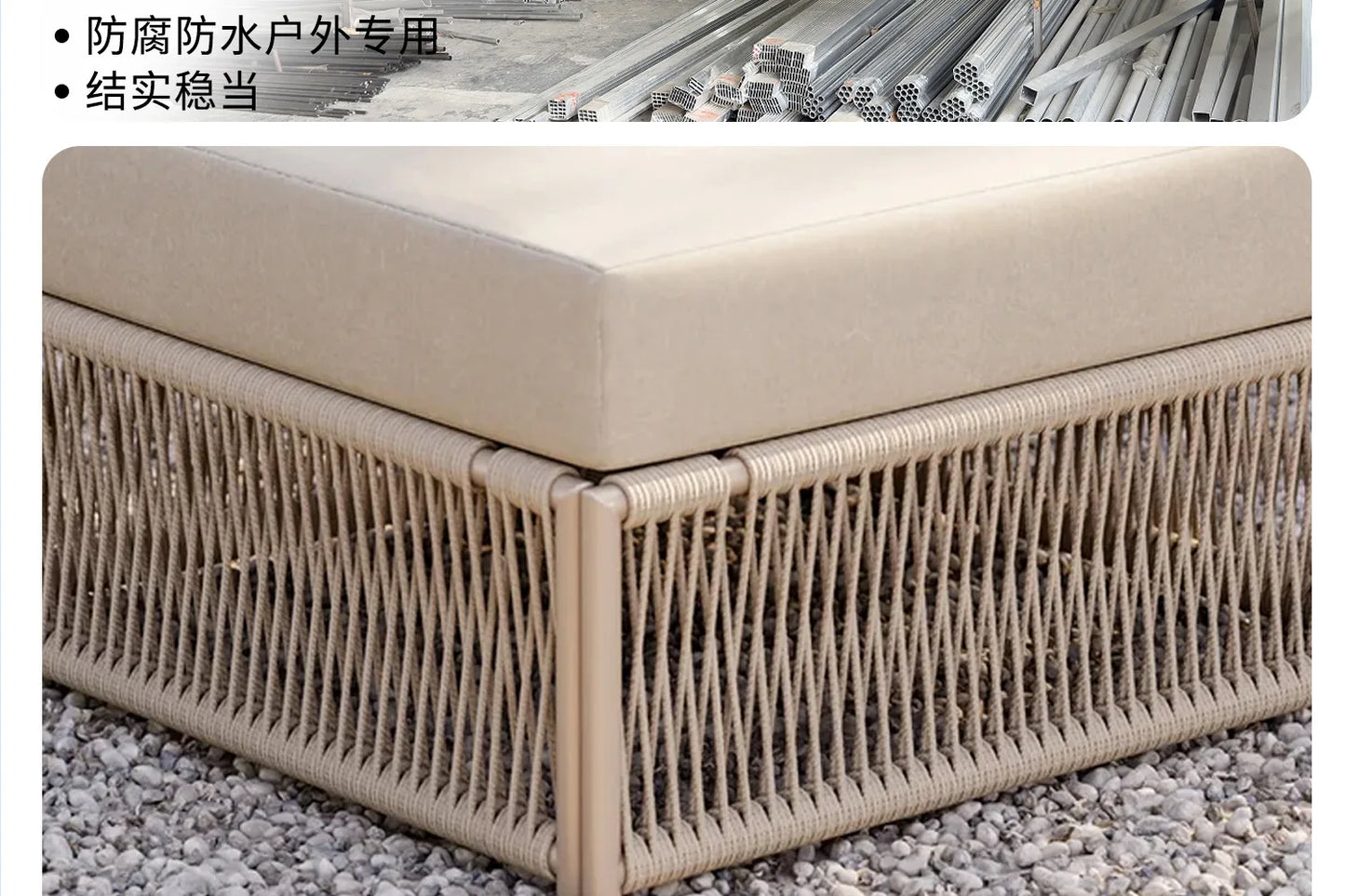 Nordic outdoor rattan furniture courtyard terrace leisure rattan chair villa hotel garden simple waterproof sofa combination