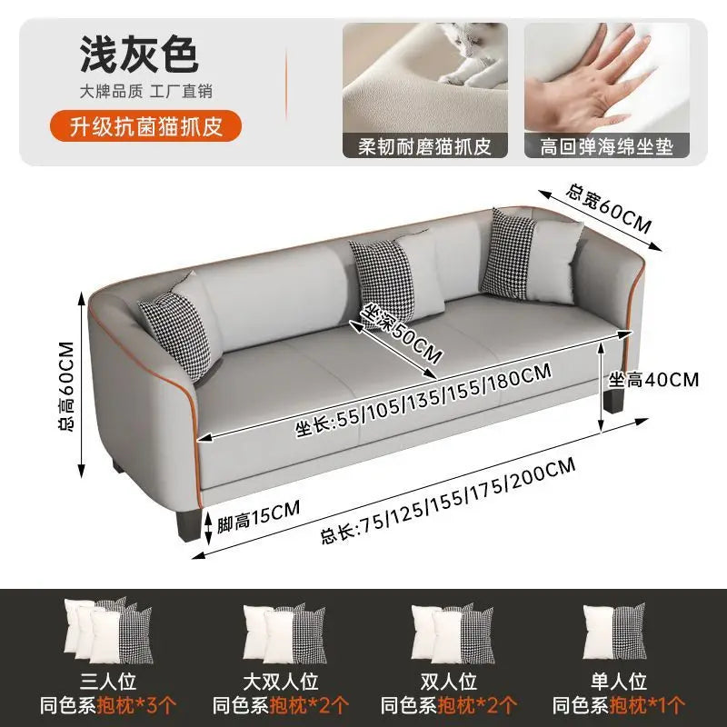 Italian light luxury cat claw cloth sofa small apartment living room double rental room bedroom apartment simple modern large so