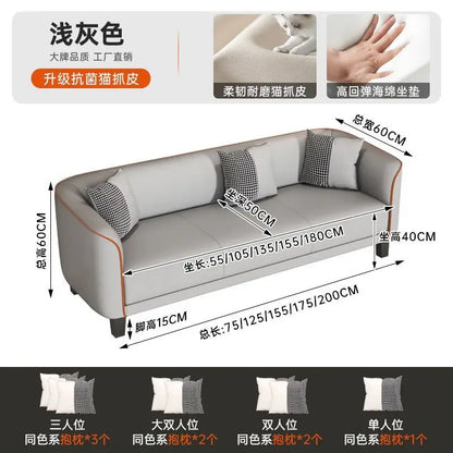 Italian light luxury cat claw cloth sofa small apartment living room double rental room bedroom apartment simple modern large so