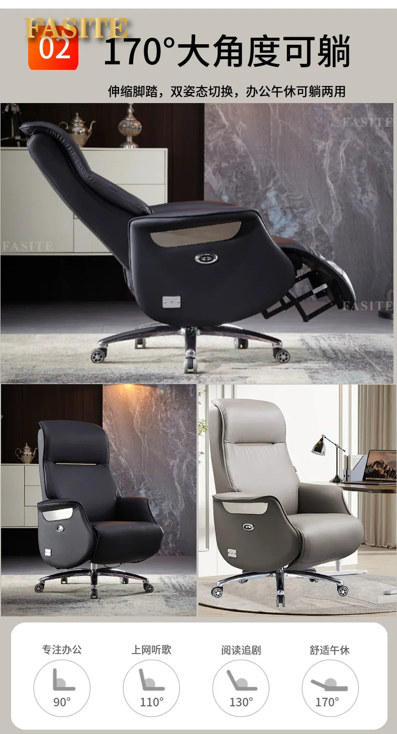 Customized leather reclining home office executive chair comfortable sedentary and not tired electric boss chair