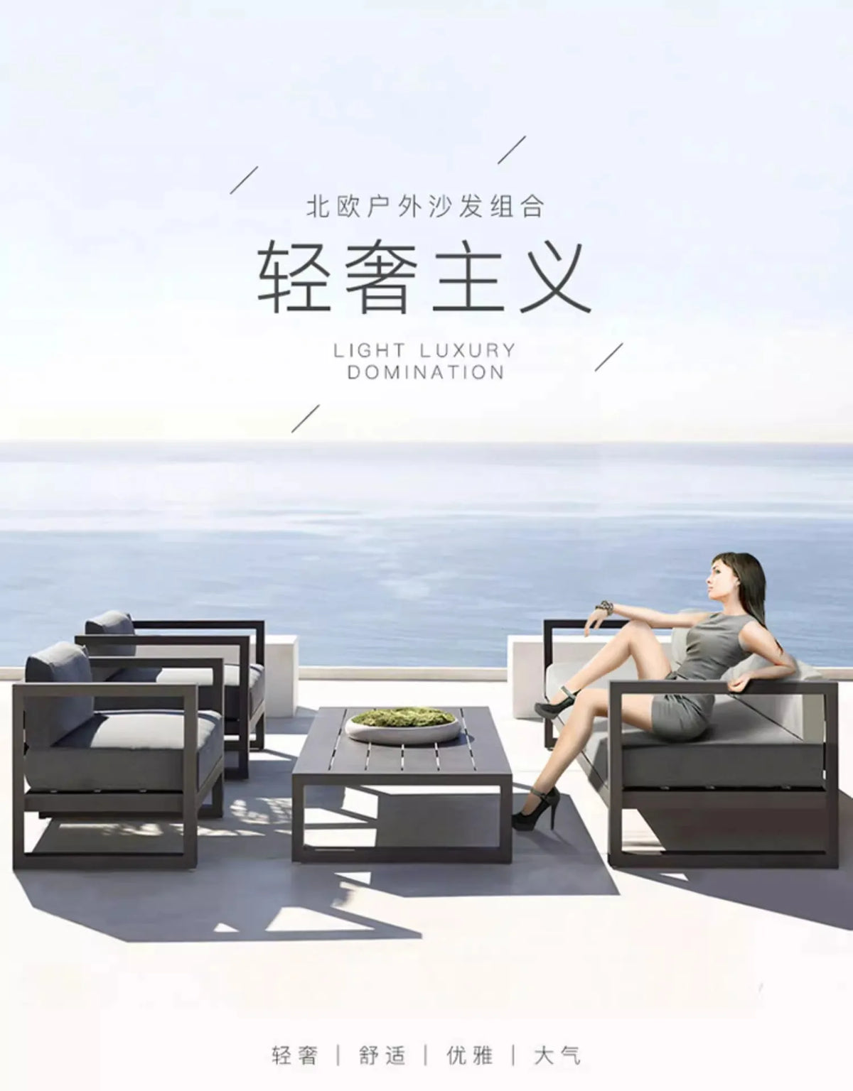 Outdoor Rattan Sofa Set Courtyard Garden Outdoor Leisure Rattan Chair Designer Model Home Outdoor Furniture