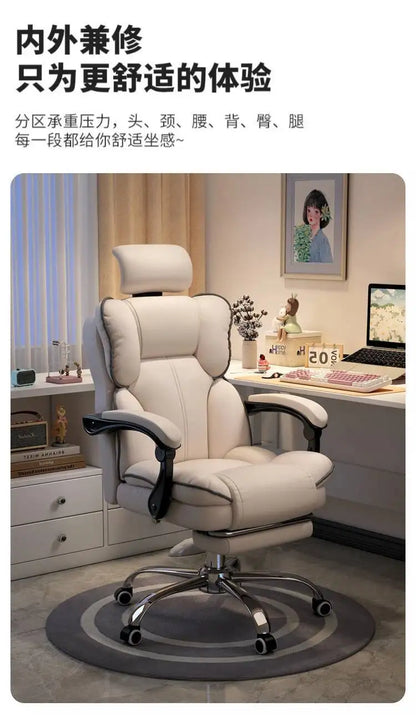 Mobile Designer Office Chair Mesh Work Cute Comfortable Office Chair Eegonomic Massage Sedia Da Scrivania Furniture Office