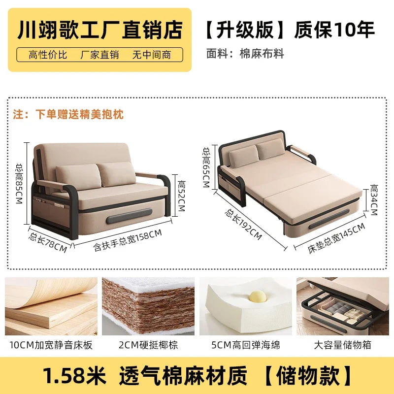Sofa bed folding dual-purpose 2025 new single bed small apartment living room balcony folding bed multi-functional retractable b