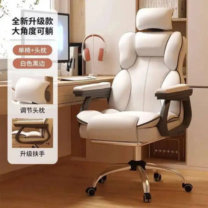 Office Chair Mobile Computer Sofas Ergonomic Lounge Comfy Recliner Designer Chairs Armchair Cadeira Gamer Home Furnitures