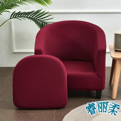 Stretch Club Chair Slipcover 2 Piece Printed Tub Chair Slipcover Stretch Armchair Cover Single Sofa Cover Furniture Protector