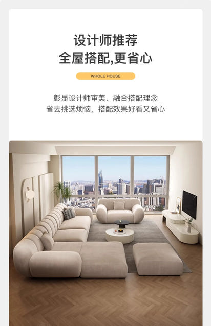 Fabric Living Room Sofas Modern Minimalist Sectional Modular Sofa Elegant Comfortable Canape  De Luxe Nordic Furniture