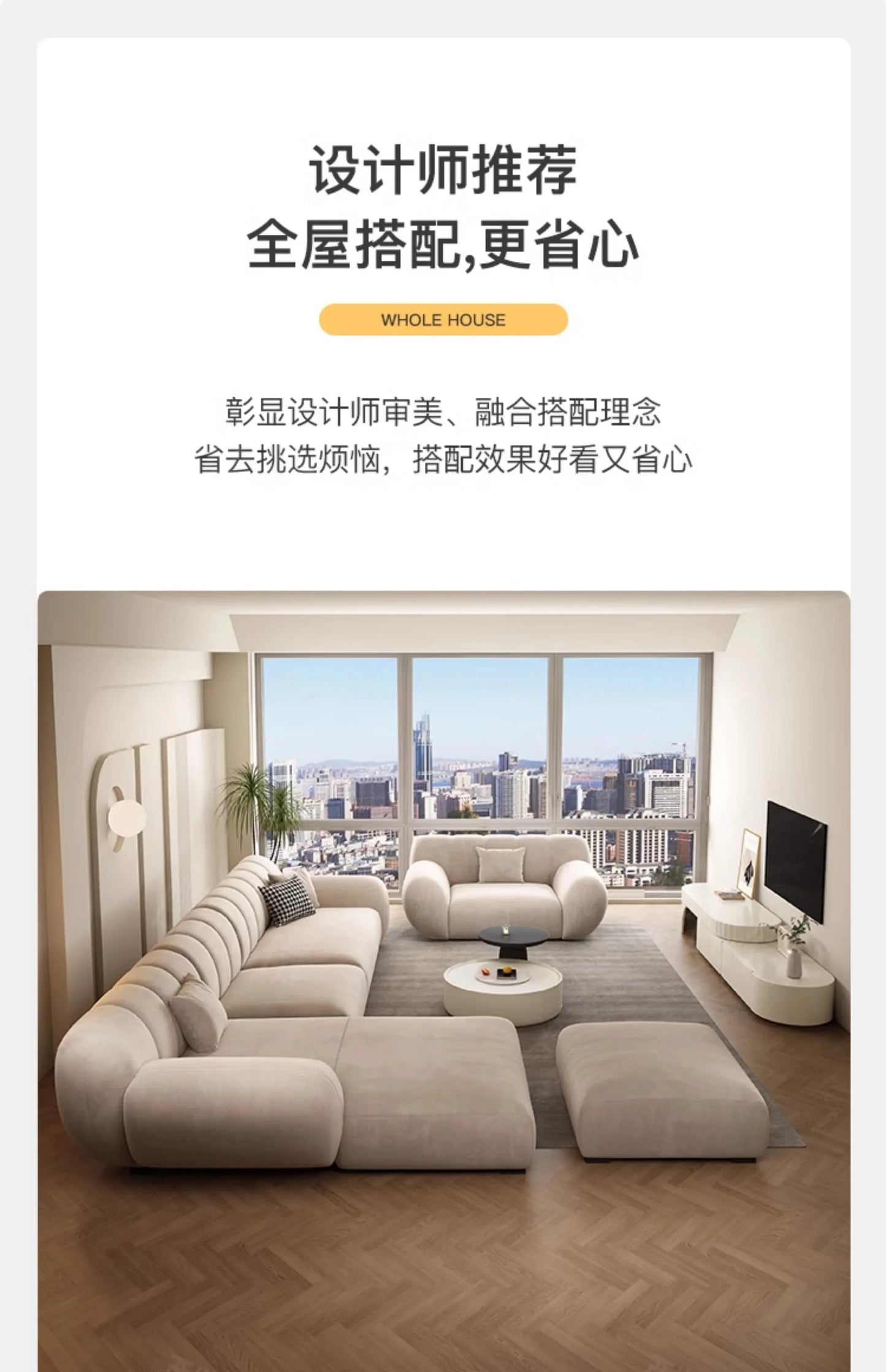 Fabric Living Room Sofas Modern Minimalist Sectional Modular Sofa Elegant Comfortable Canape  De Luxe Nordic Furniture