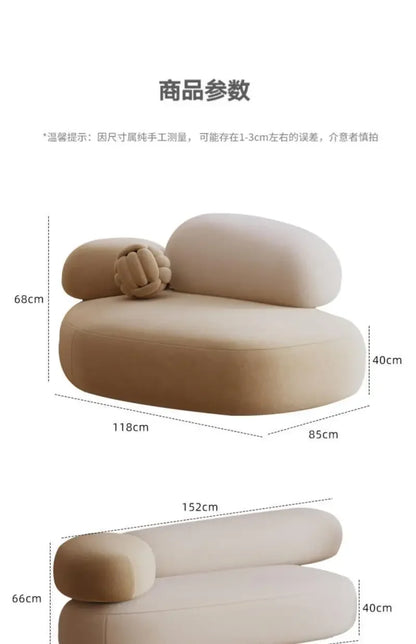Fabric sofa cobblestone curved small apartment living room special-shaped rental house simple light luxury modern sitting area