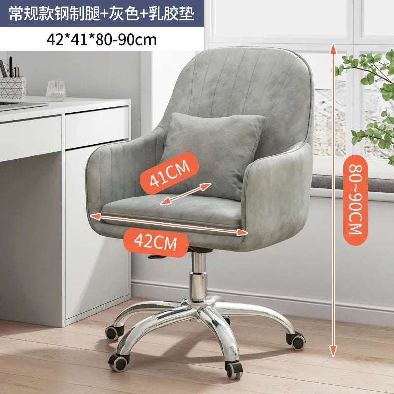 Ergonomic Nordic Office Chair Modern Design with Armrest Soft Cushion Lift Swivel Backrest Computer Chair for Home Conference
