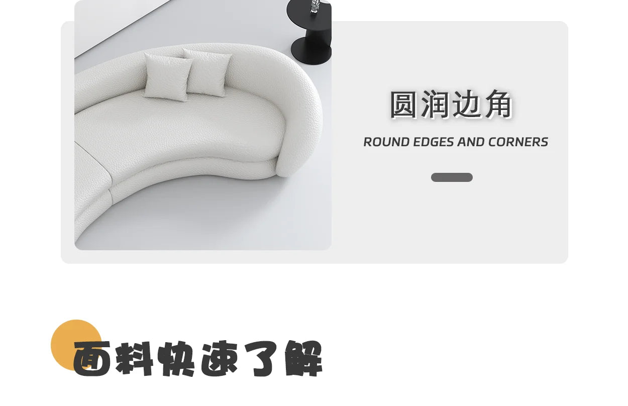 JJJJMinimalist Curved Sofa Sitting Area Reception Creative Sofa
