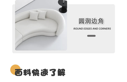 JJJJMinimalist Curved Sofa Sitting Area Reception Creative Sofa