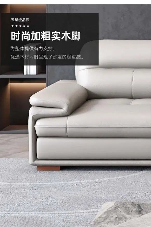 Italian leather sofa modern simple living room left and right concubine small apartment Nordic leather sofa combination