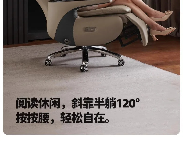 Senior Leather Office Chairs Ergonomic Comfortable Adjust Recliner Office Chairs Mobile Luxurious Furniture Silla Oficina LXOC
