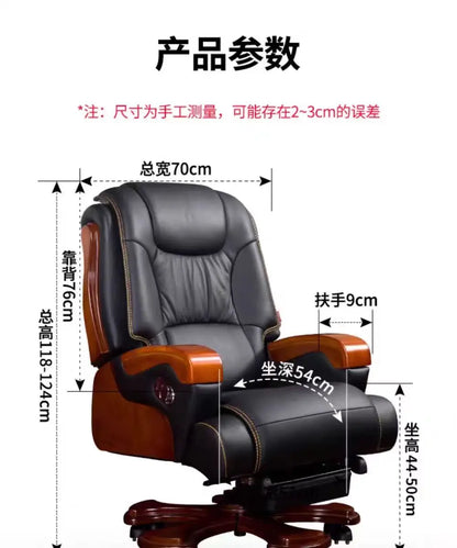 Nordic Swivel Office Chair Massage Footrest Lift High Quality Comfortable Armchair Aesthetic Design Silla Escritorio Furniture