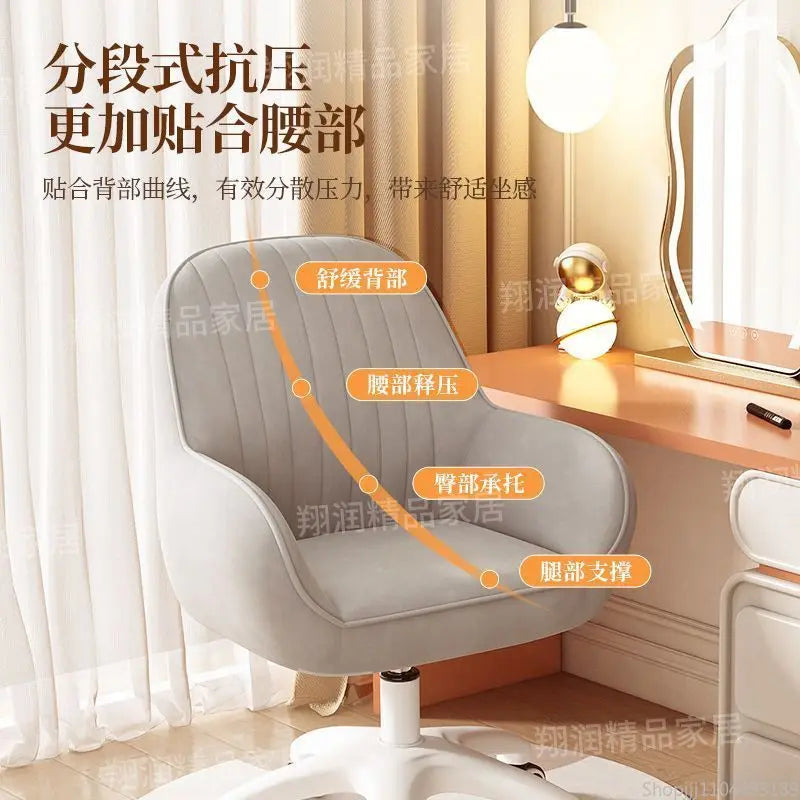 New Arrival Desk Chair - Home Comfort with Lumbar Support for Office & Study Spaces