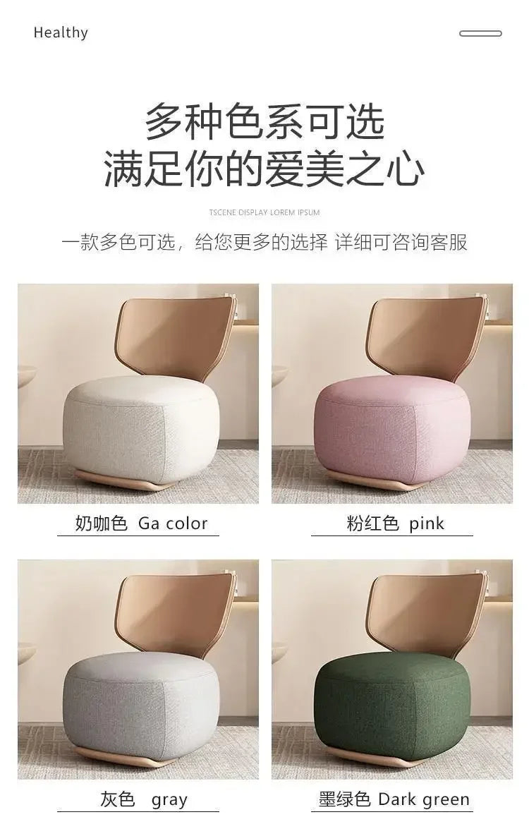 NewLog Light Luxury First Class Cabin Lounge Sofa Chair Nordic Living Room Fabric Low Stool Balcony Leisure Armchair
