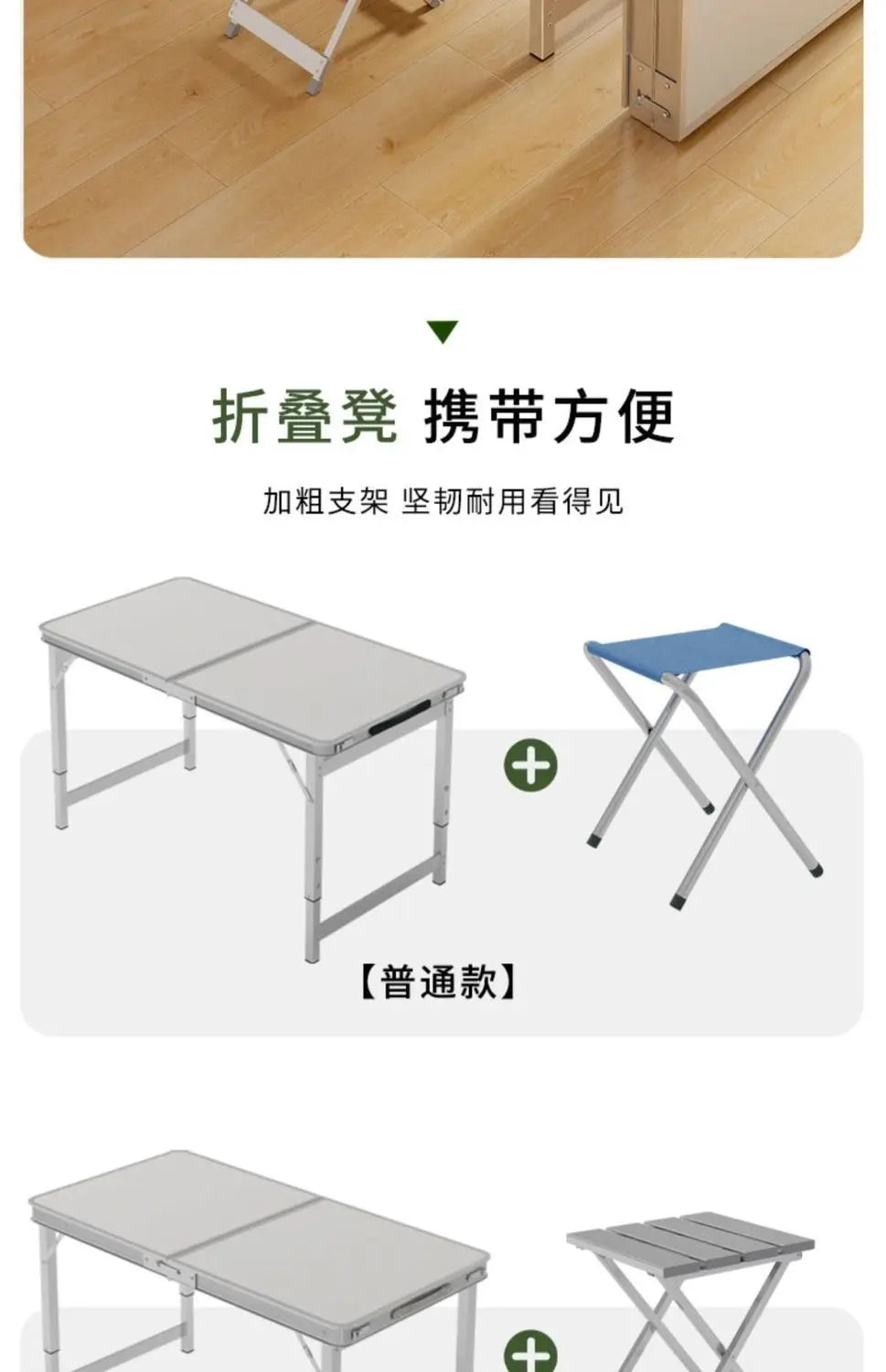 Foldable Tables For Rental Housing, Household Dining Tables, Small Dining Tables, Stalls, Dedicated Small Tables, Dormitories, O