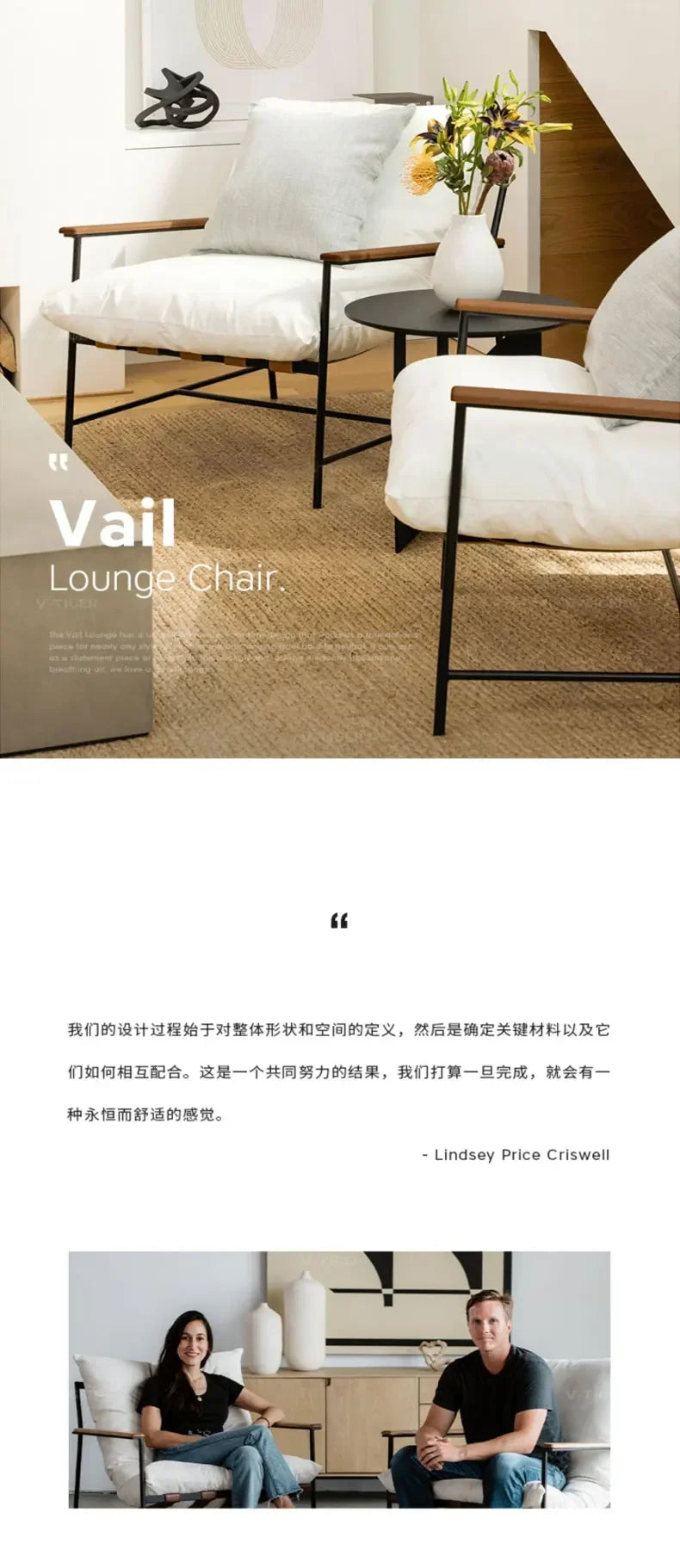 Designer Cream Style Fabric Recliner Living Room Balcony Leisure Saddle Leather Single Sofa Chair