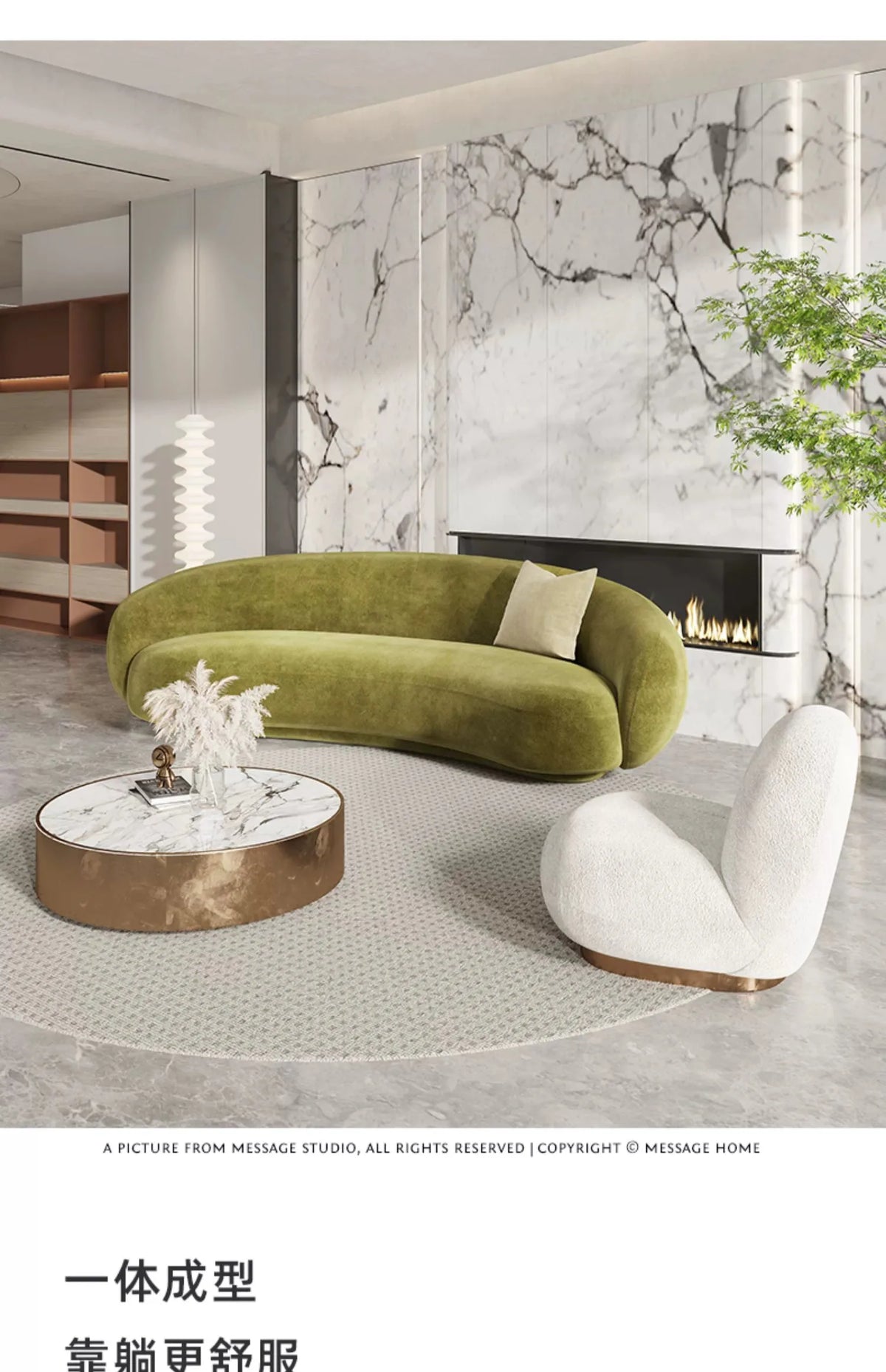 Margery Moon Minimalist Creative Living Room Sitting Area Reception Pea Lamb Fleece Curved Cashew Fabric Sofa
