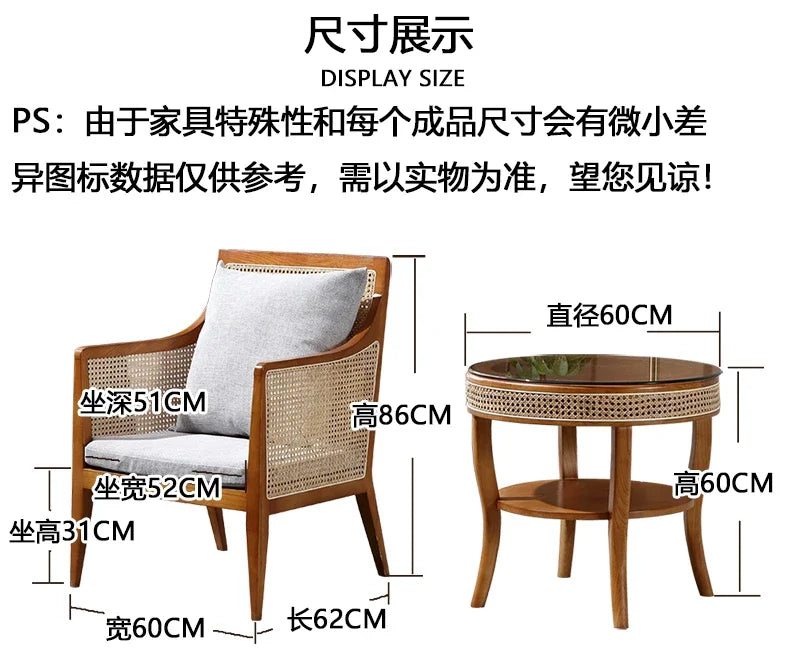 Balcony Rattan Living Room Chairs Outdoor Ergonomic Living Solid Wood Chairs Makeup Simple Fauteuil Salon Furniture Decoration