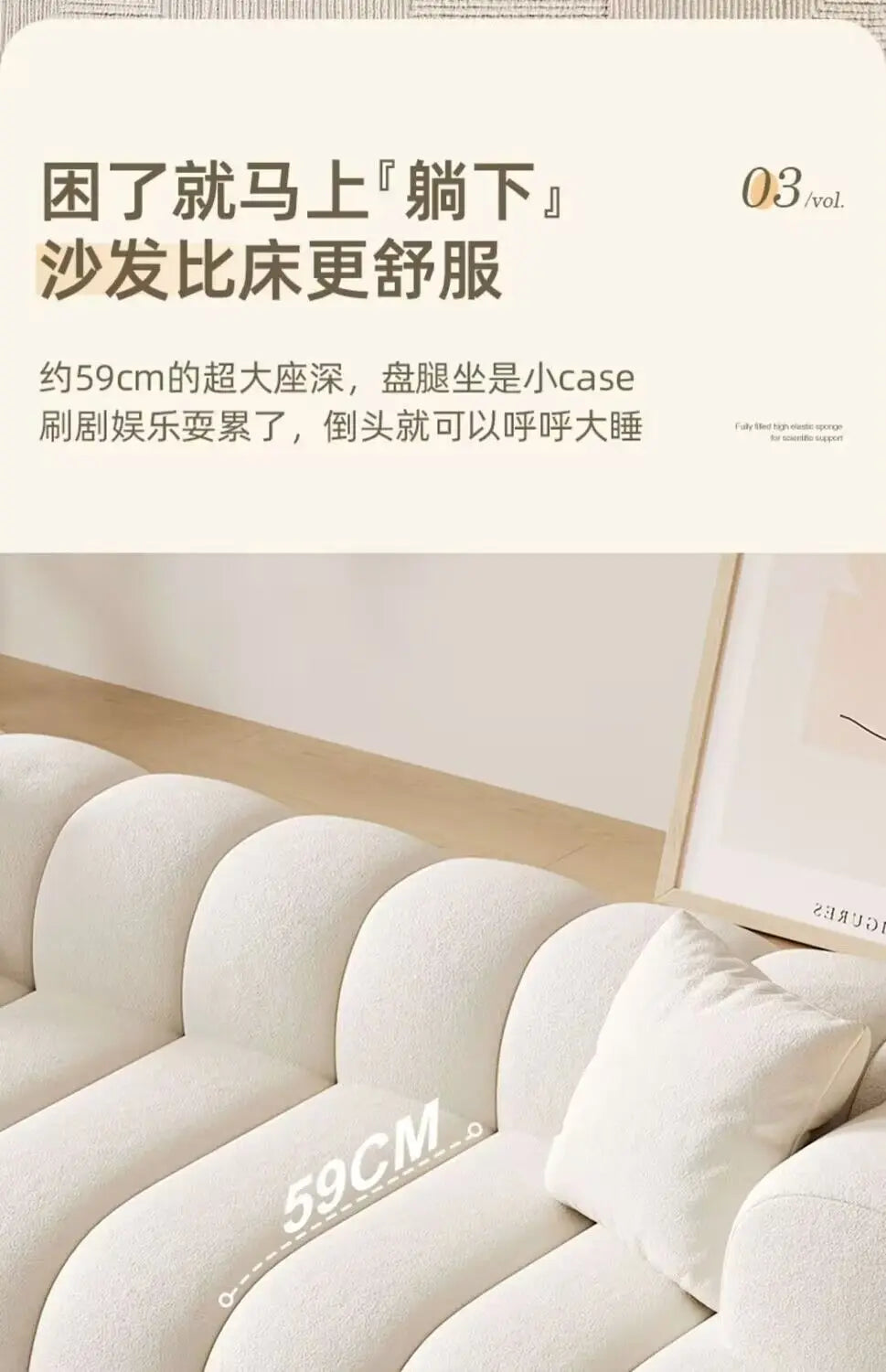 French style, cream style, Nordic, minimalist, fabric, sofa, living room, small apartment