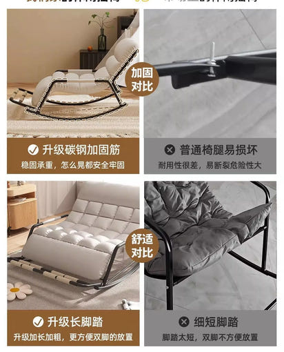 Recliner Rocking Chair Sitting and Sleeping Dual-purpose Double Lunch Break Chair Balcony Home Leisure Lazy Sofa Chair Ergonomic