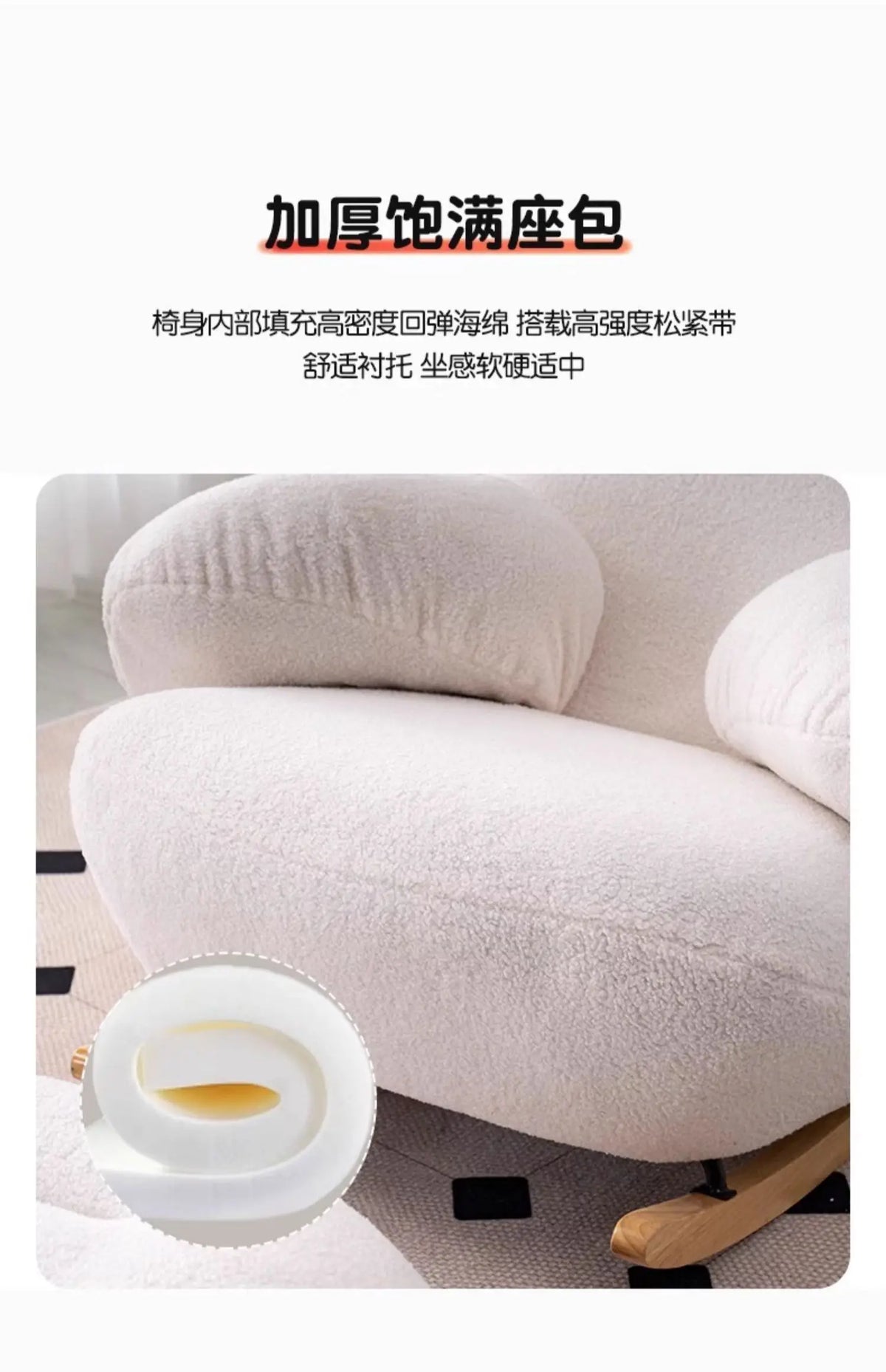 Back Support Pink Chairs Modern Cute Designer Nordic Chair Lounge Recliner Luxury Sillones Modernos Para Sala Home Furniture