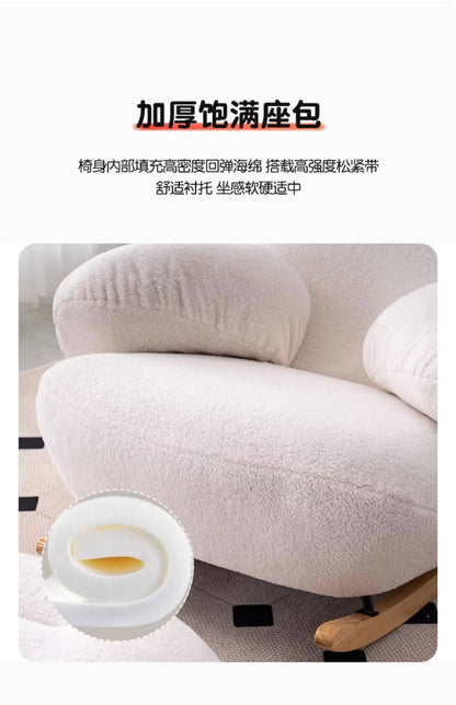 Back Support Pink Chairs Modern Cute Designer Nordic Chair Lounge Recliner Luxury Sillones Modernos Para Sala Home Furniture