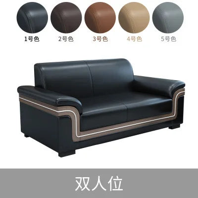 Simple Business Office Sofa Set Coffee Table Modern Luxury Reception Furniture for Three-Person Meetings Meeting Room Furniture