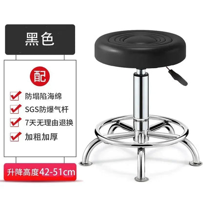 PU Leather Modern Rolling Stool Low Back Height Adjustable Work Salon Drafting Swivel Task Chair with Footrest