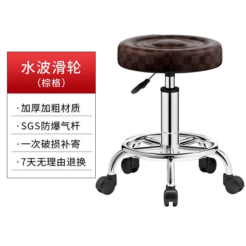 Bar Chair Bar Chair Stool Stool Haircut Chair Rotating Lifting Round Stool Backrest Pulley Chair Large Work Stool Supply